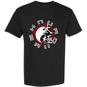 Spiritual Yin Yang Tai Chi Master Mind Body Wellness Garment-Dyed Heavyweight T-Shirt