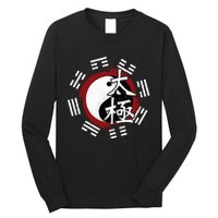 Spiritual Yin Yang Tai Chi Master Mind Body Wellness Long Sleeve Shirt