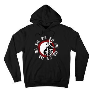 Spiritual Yin Yang Tai Chi Master Mind Body Wellness Tall Hoodie