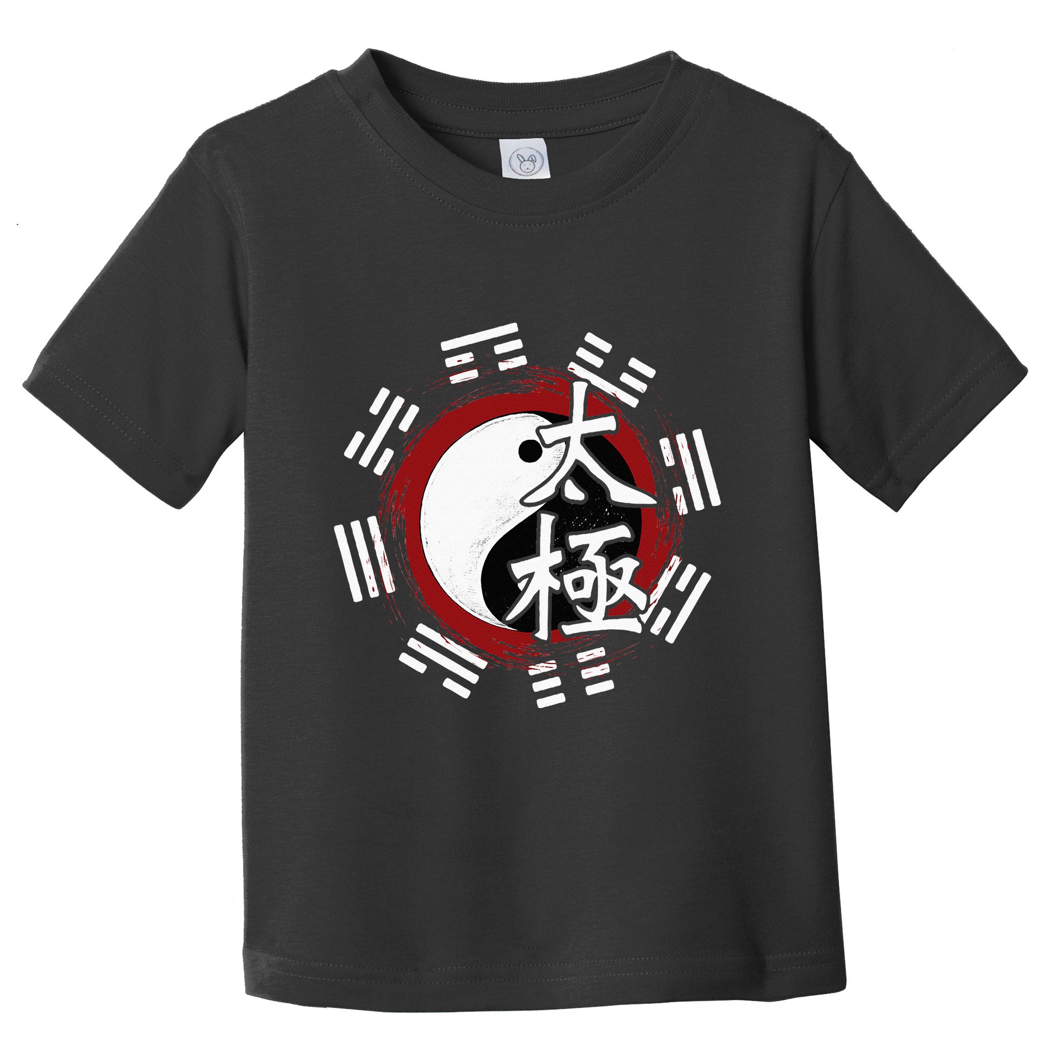 Spiritual Yin Yang Tai Chi Master Mind Body Wellness Toddler T-Shirt