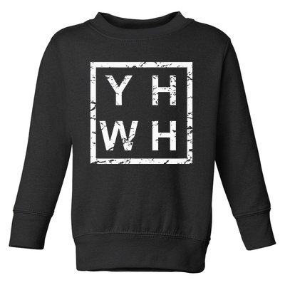 Stylish Yhwh Yahweh Toddler Sweatshirt