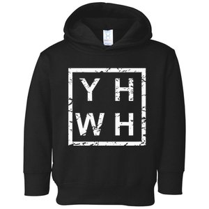 Stylish Yhwh Yahweh Toddler Hoodie