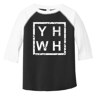 Stylish Yhwh Yahweh Toddler Fine Jersey T-Shirt