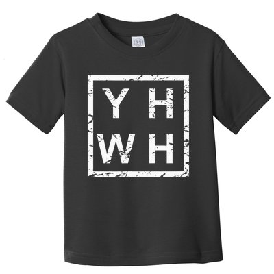 Stylish Yhwh Yahweh Toddler T-Shirt