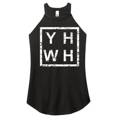 Stylish Yhwh Yahweh Women’s Perfect Tri Rocker Tank