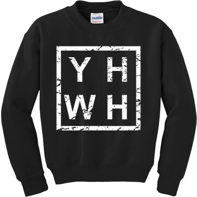 Stylish Yhwh Yahweh Kids Sweatshirt