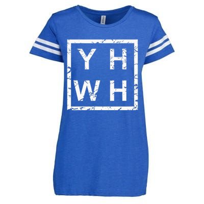 Stylish Yhwh Yahweh Enza Ladies Jersey Football T-Shirt