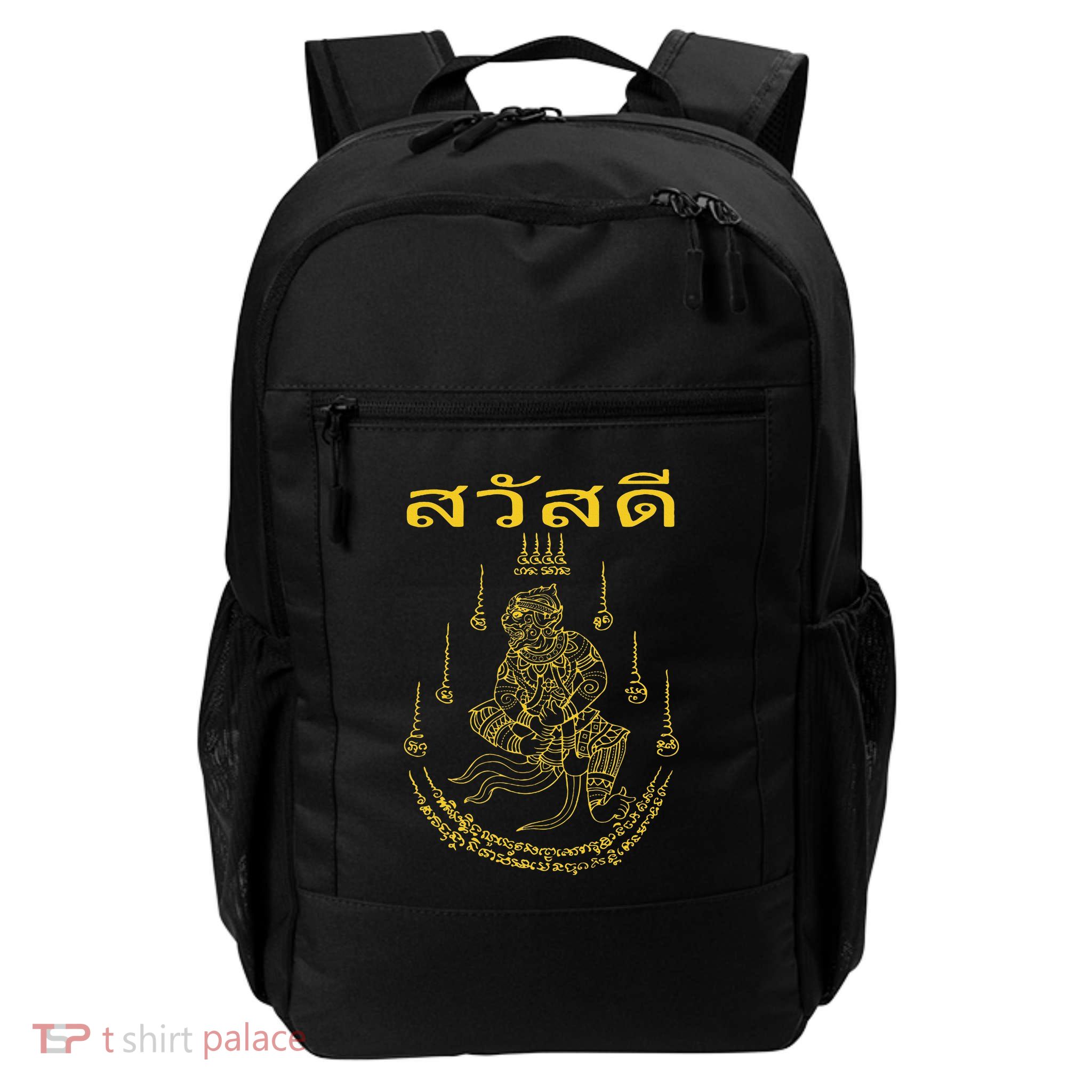 Sak Yant Yantra Thailand Tattoo Tattooing Buddhist Asian Daily Commute Backpack