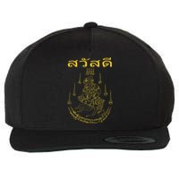 Sak Yant Yantra Thailand Tattoo Tattooing Buddhist Asian Wool Snapback Cap