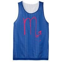 Scorpio Zodiac Astrology Symbol Meaningful Gift Mesh Reversible Basketball Jersey Tank