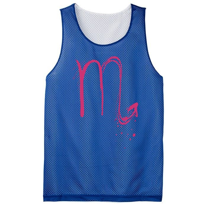 Scorpio Zodiac Astrology Symbol Meaningful Gift Mesh Reversible Basketball Jersey Tank