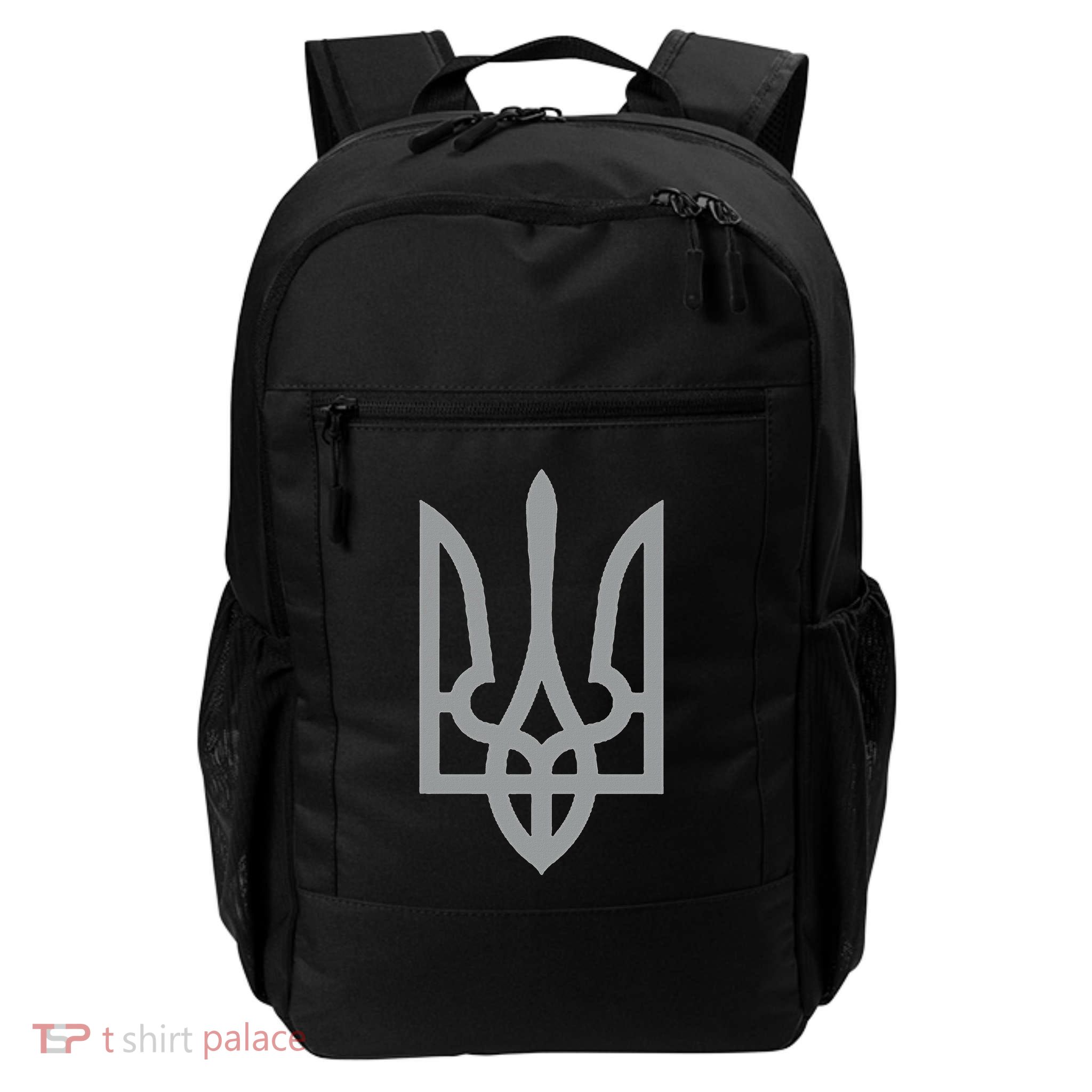 Symbol Zelensky Daily Commute Backpack