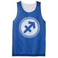 Sagittarius Zodiac Sign Meaningful Gift Mesh Reversible Basketball Jersey Tank