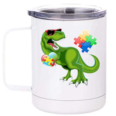 T-Rex Autism Awareness Puzzle Dinosaur  12 oz Stainless Steel Tumbler Cup