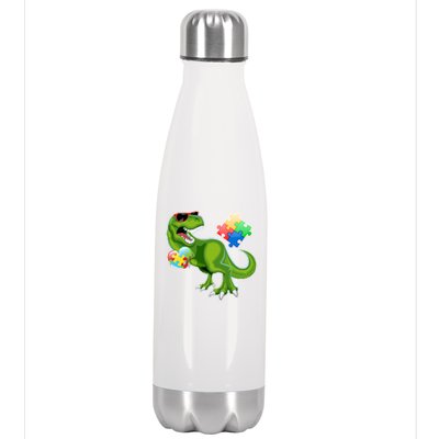 T-Rex Autism Awareness Puzzle Dinosaur  Stainless Steel Insulated Water Bottle