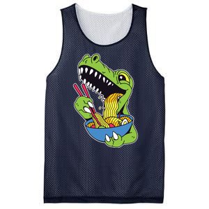 T-Rex Eating Ramen Mesh Reversible Basketball Jersey Tank