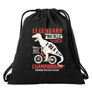 T-Rex Funny Bicycle Racing Drawstring Bag