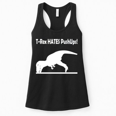 T-Rex Hates Push-Ups Womens Tank Top
