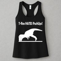 T-Rex Hates Push-Ups Womens Tank Top
