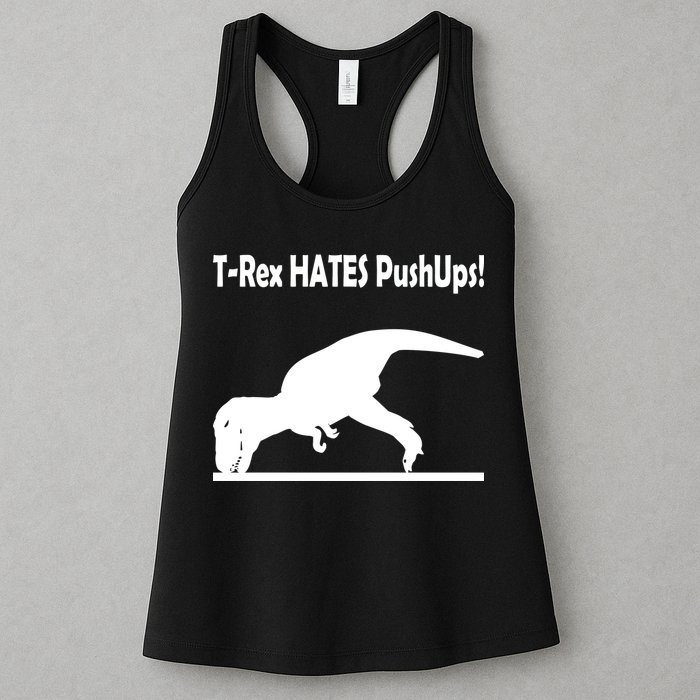 T-Rex Hates Push-Ups Womens Tank Top