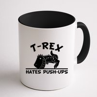 T-Rex Hates Push-Ups Funny Fitness Gym Design Coffee Mug