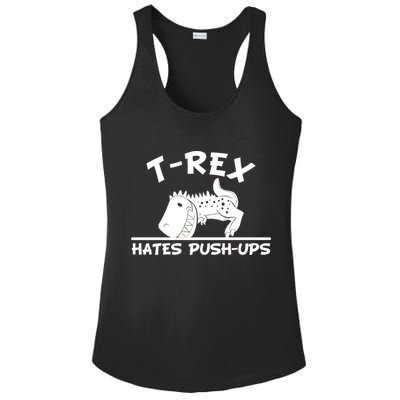 T-Rex Hates Push-Ups Funny Fitness Gym Design Ladies PosiCharge Competitor Racerback Tank