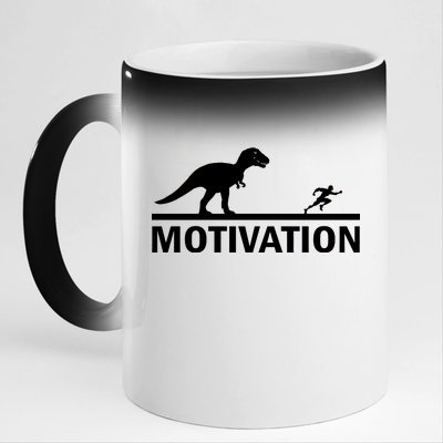 T-Rex Motivation 11oz Black Color Changing Mug