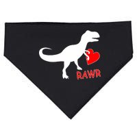 T-Rex Rawr Heart Dinosaur Valentine's Day USA-Made Doggie Bandana