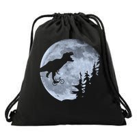 T-Rex Riding To The Moon  Drawstring Bag