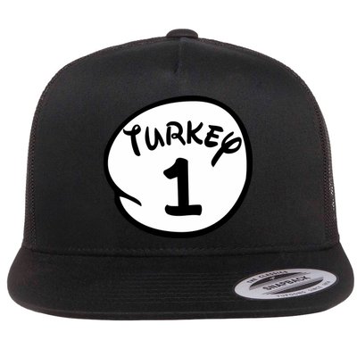 Turkey 1 2 3 Funny Thanksgiving Matching Flatbill Hat