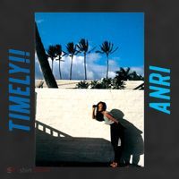 Timely!! (1983) Anri Adult Drive Performance Visor