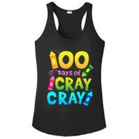 Teacher 100 Days Cray Cray Of School Gifts Ladies PosiCharge Competitor Racerback Tank