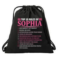 Top 10 Rules Of Sophia Sophia First Name Gift Drawstring Bag