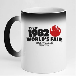 The 1982 Worlds Fair In Knoxville Tennessee 11oz Black Color Changing Mug