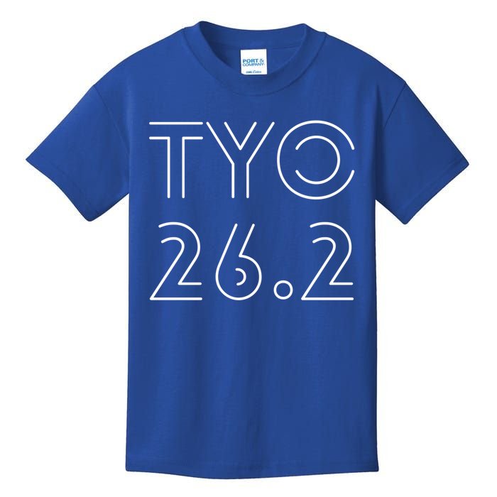 Tokyo 26 2 Marathon Gift Kids T-Shirt