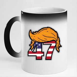 TRUMP 2024 47th President Hair 11oz Black Color Changing Mug