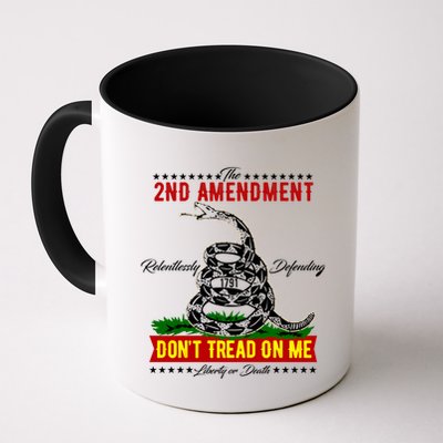 The 2nd Amendment Dont Tread On Me Gadsden Flag Mug