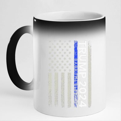 Trump 2024 Back The Blue Thin Blue Line Police American Flag 11oz Black Color Changing Mug