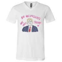 Trump 2024 Cute Funny V-Neck T-Shirt