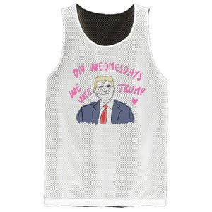 Trump 2024 Cute Funny Mesh Reversible Basketball Jersey Tank