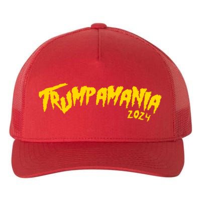 Trumpamania 2024 Funny Pro Donald Trump Yupoong Adult 5-Panel Trucker Hat