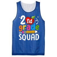 Team 2Nd Grade Squad First Day Of Second Grade Teacher Gift Mesh Reversible Basketball Jersey Tank