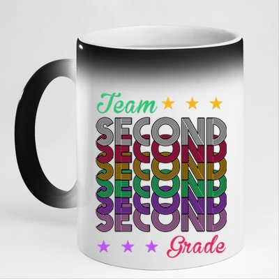 Team 2nd Grade Teacher Back To School 11oz Black Color Changing Mug