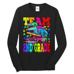 Team 2nd Grade Monster Truck Dinosaur Back To School Tall Long Sleeve T-Shirt