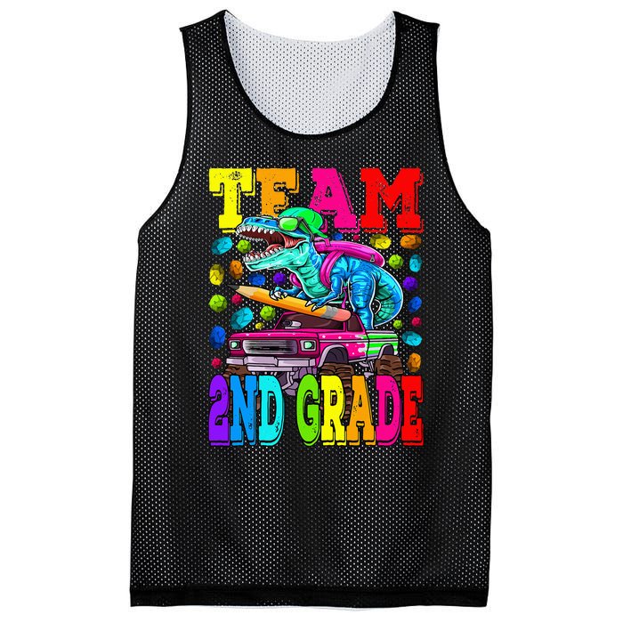 Team 2nd Grade Monster Truck Dinosaur Back To School Mesh Reversible Basketball Jersey Tank