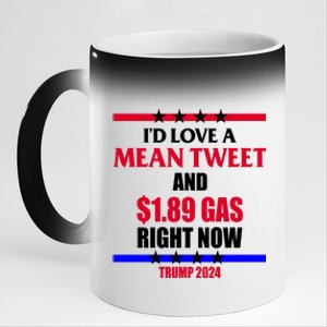 Trump 2024 Mean Tweet Low Gas Anti Biden 11oz Black Color Changing Mug