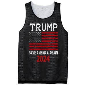 Trum 2024 Make America Great Again 7 Mesh Reversible Basketball Jersey Tank