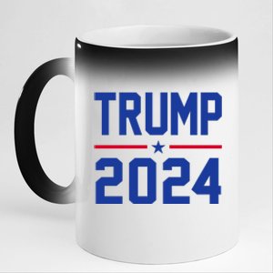 Trump 2024 Political Republican 11oz Black Color Changing Mug