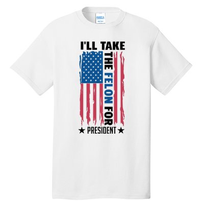 Trump 2024 Rally The Vision For America Tall T-Shirt