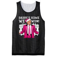 Trump 2024 Take America Back DaddyS Home Trump 2024 Mesh Reversible Basketball Jersey Tank